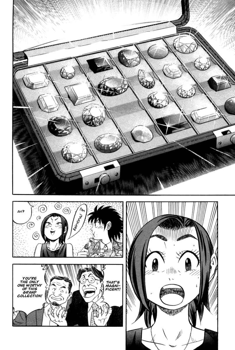 Page 13 Chapter 13 The Case Files of the Gourmand Detective
