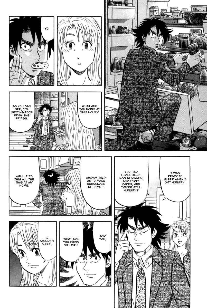 Page 19 Chapter 13 The Case Files of the Gourmand Detective