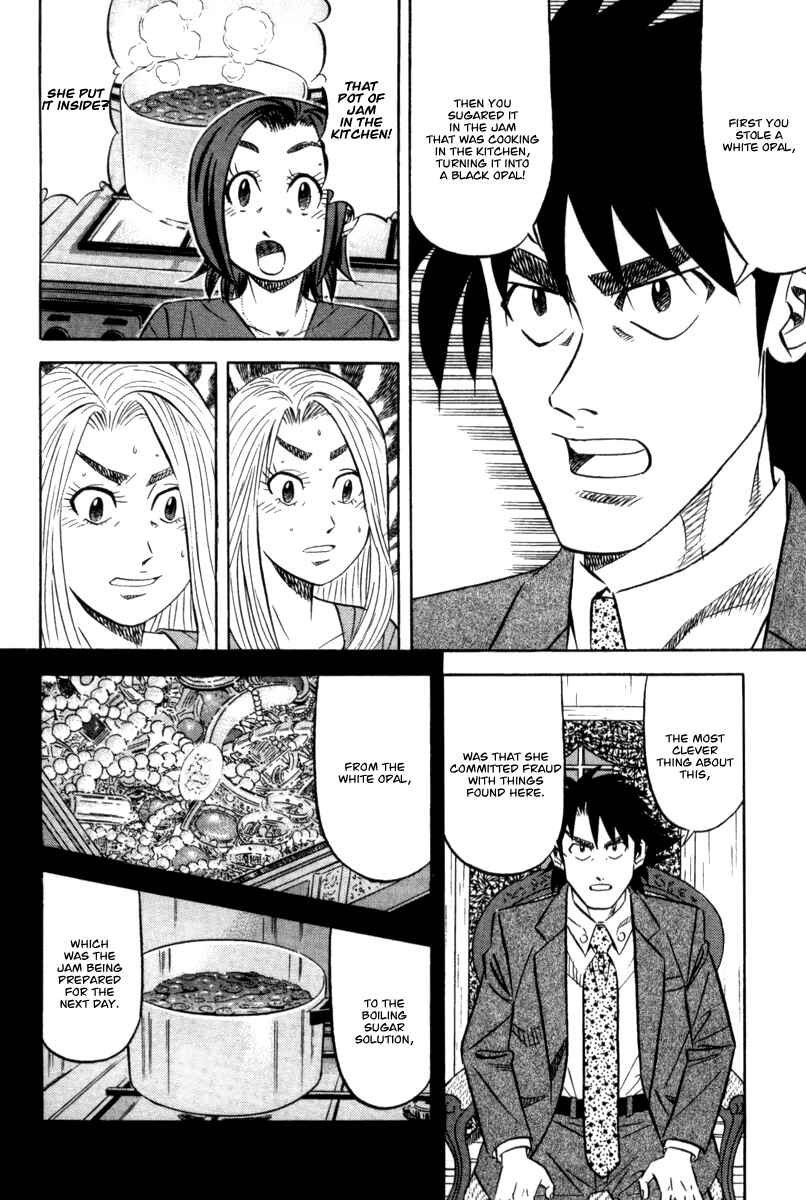 Page 27 Chapter 13 The Case Files of the Gourmand Detective