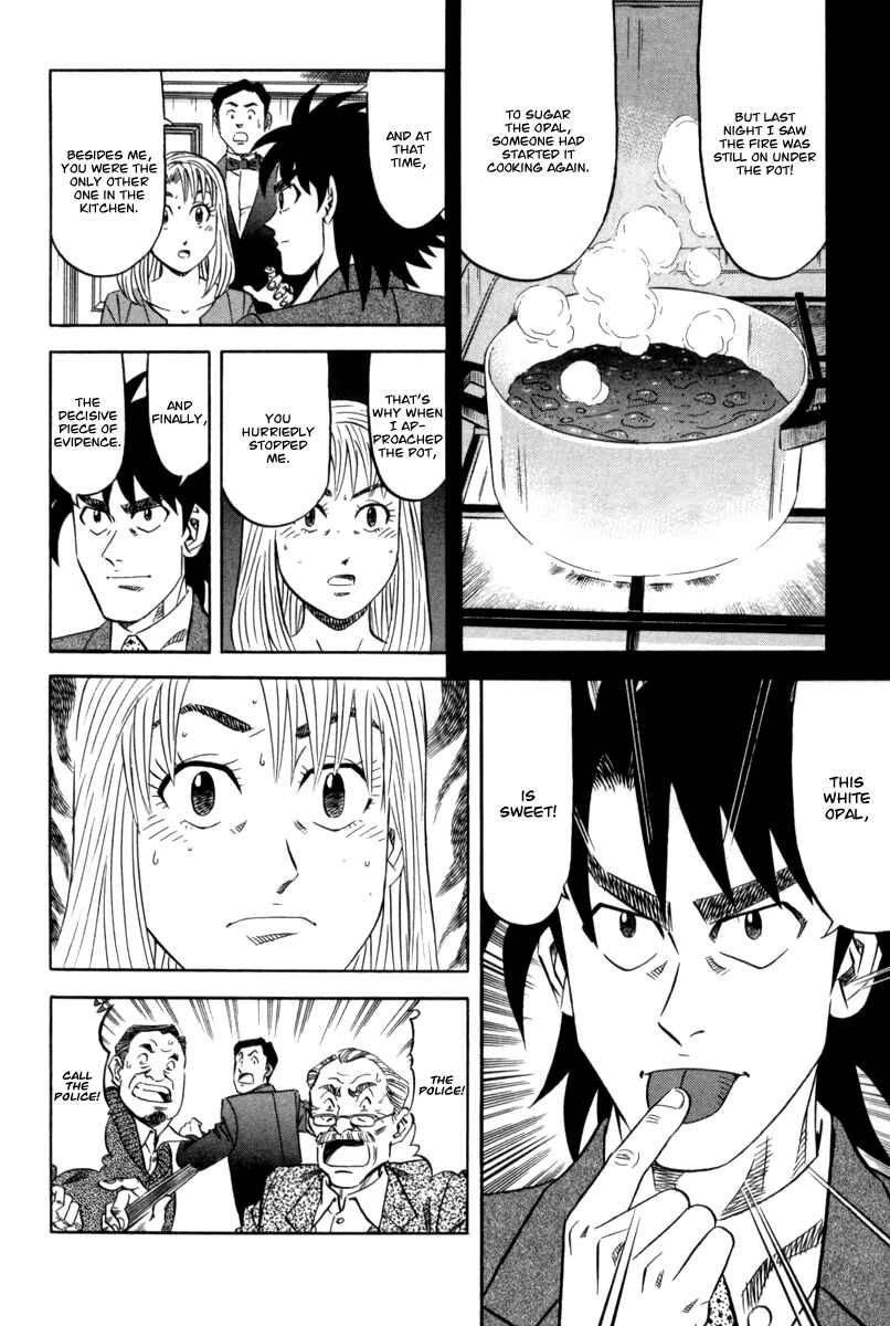 Page 29 Chapter 13 The Case Files of the Gourmand Detective
