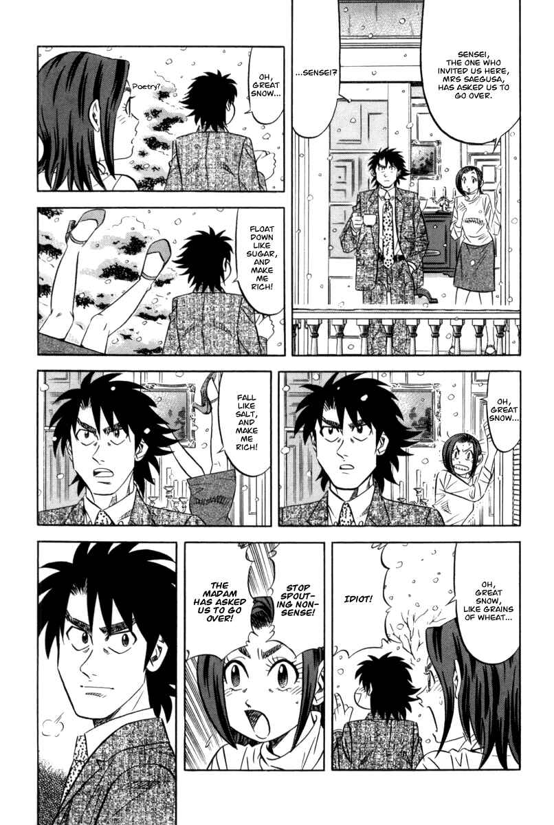 Page 4 Chapter 13 The Case Files of the Gourmand Detective