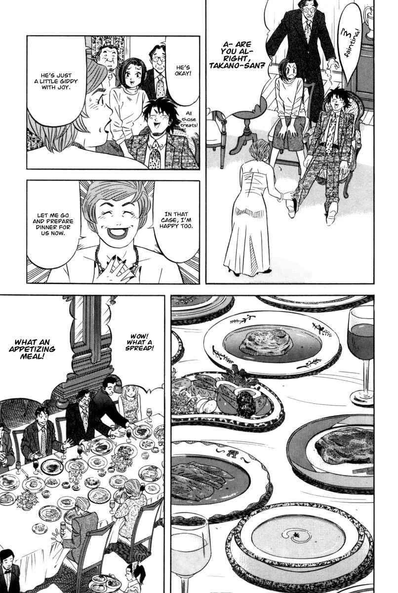 Page 8 Chapter 13 The Case Files of the Gourmand Detective