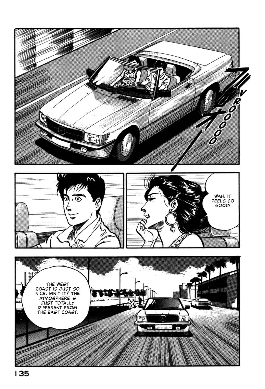 Page 15 Chapter 149 Section Chief Shima Kōsaku