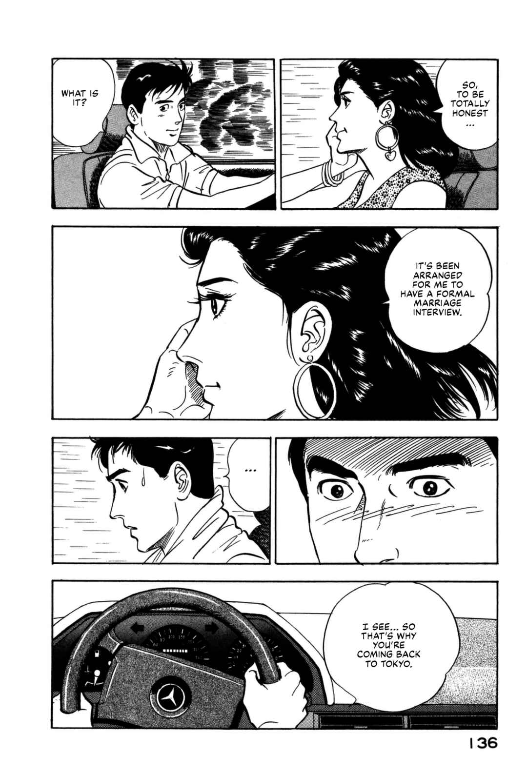 Page 16 Chapter 149 Section Chief Shima Kōsaku