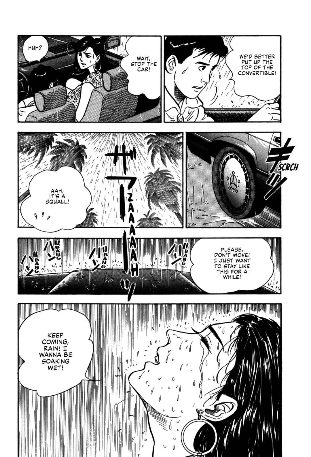Page 19 Chapter 149 Section Chief Shima Kōsaku