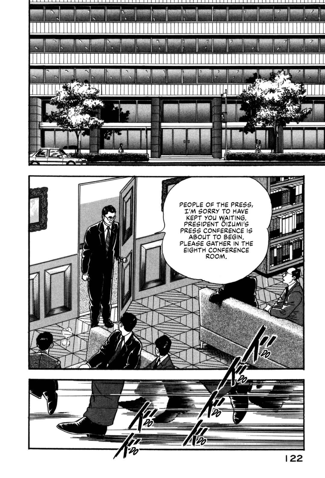 Page 2 Chapter 149 Section Chief Shima Kōsaku