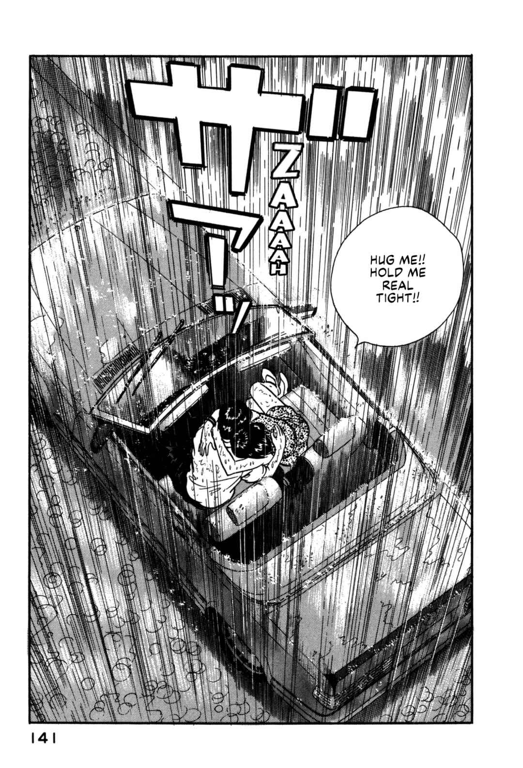 Page 21 Chapter 149 Section Chief Shima Kōsaku
