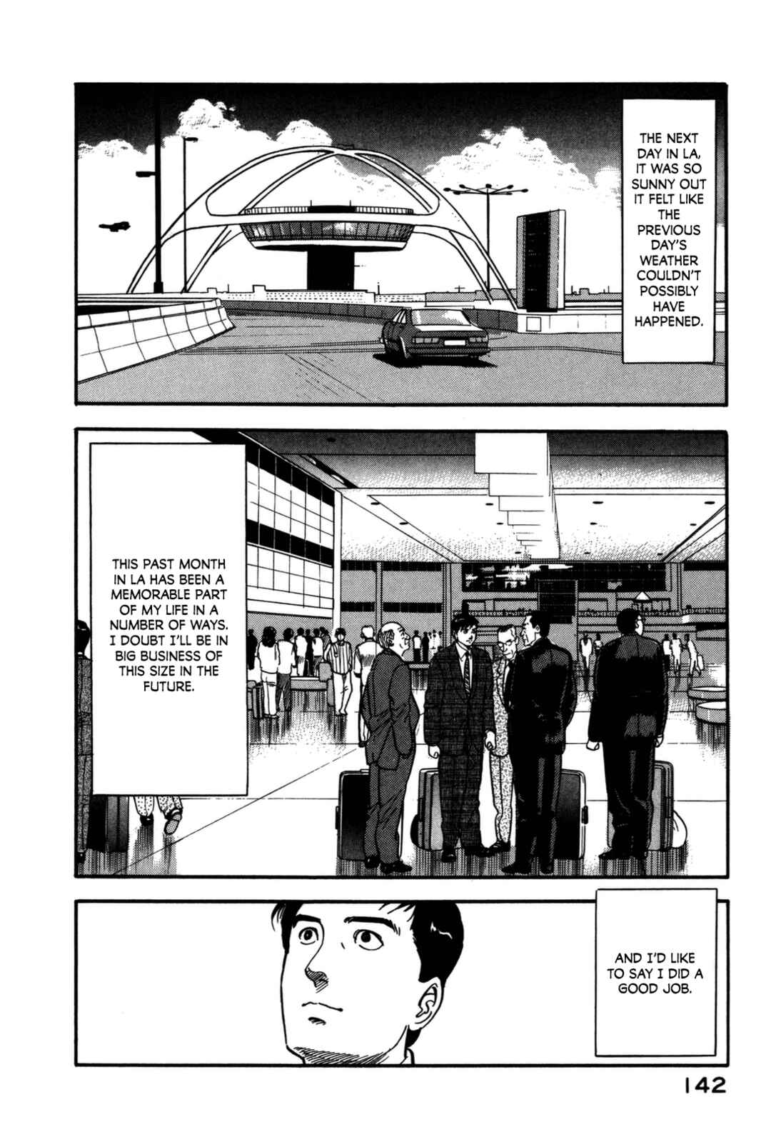 Page 22 Chapter 149 Section Chief Shima Kōsaku