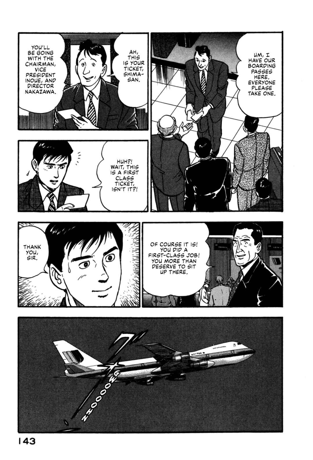 Page 23 Chapter 149 Section Chief Shima Kōsaku