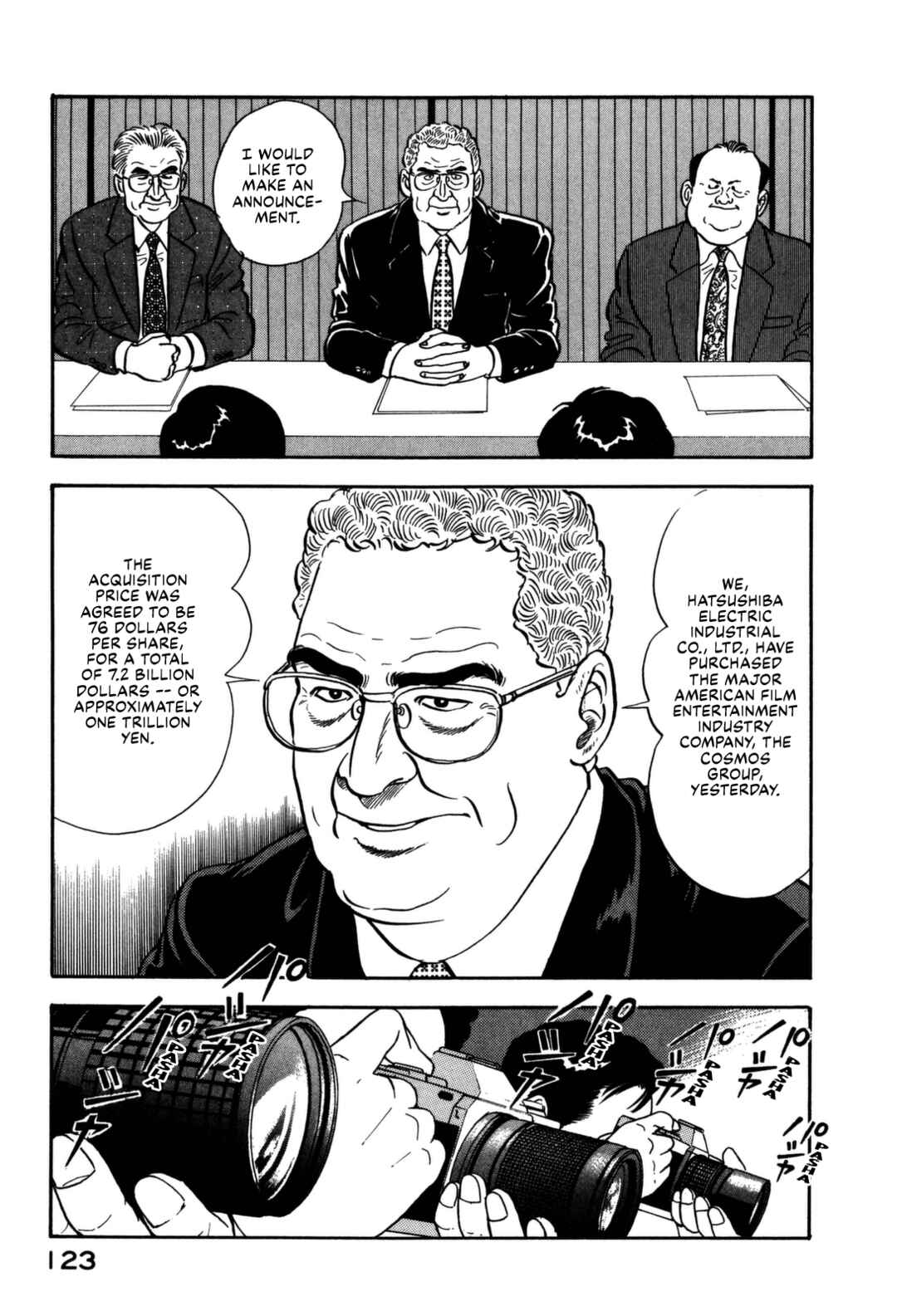 Page 3 Chapter 149 Section Chief Shima Kōsaku