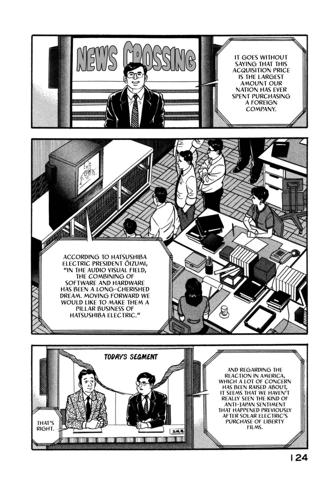Page 4 Chapter 149 Section Chief Shima Kōsaku