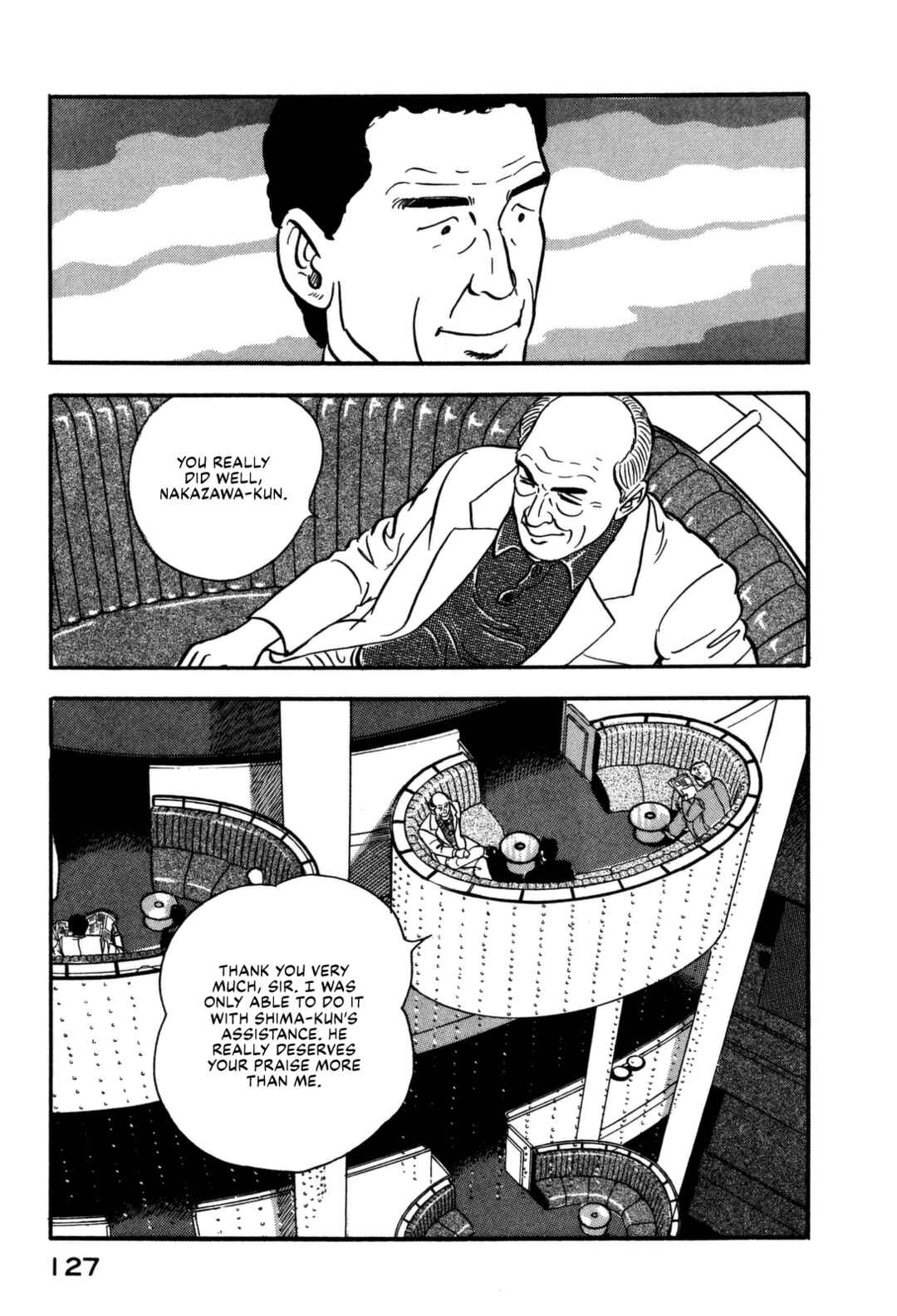 Page 7 Chapter 149 Section Chief Shima Kōsaku