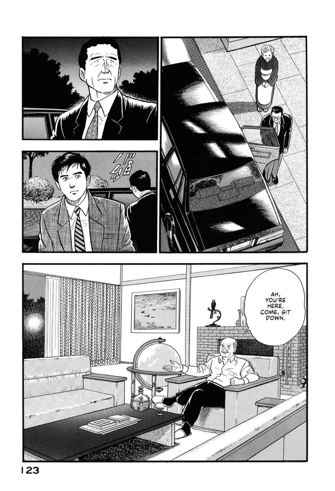Page 3 Chapter 160 Section Chief Shima Kōsaku