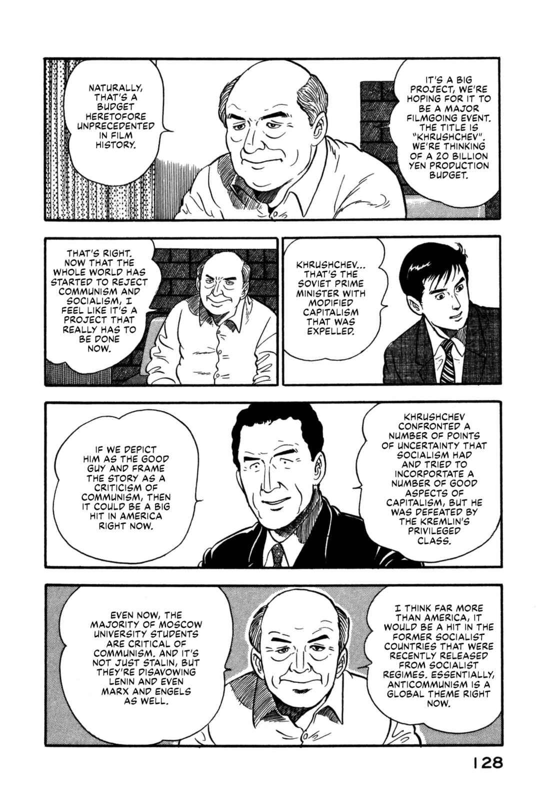 Page 8 Chapter 160 Section Chief Shima Kōsaku