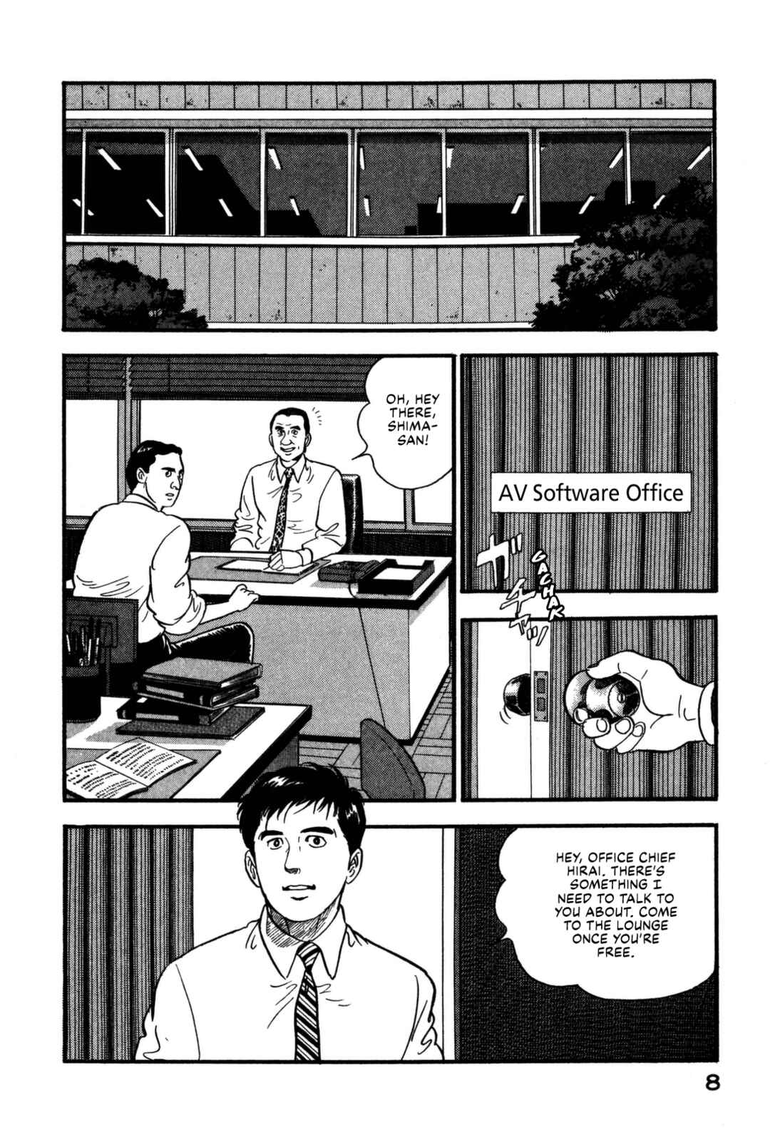 Page 10 Chapter 154 Section Chief Shima Kōsaku