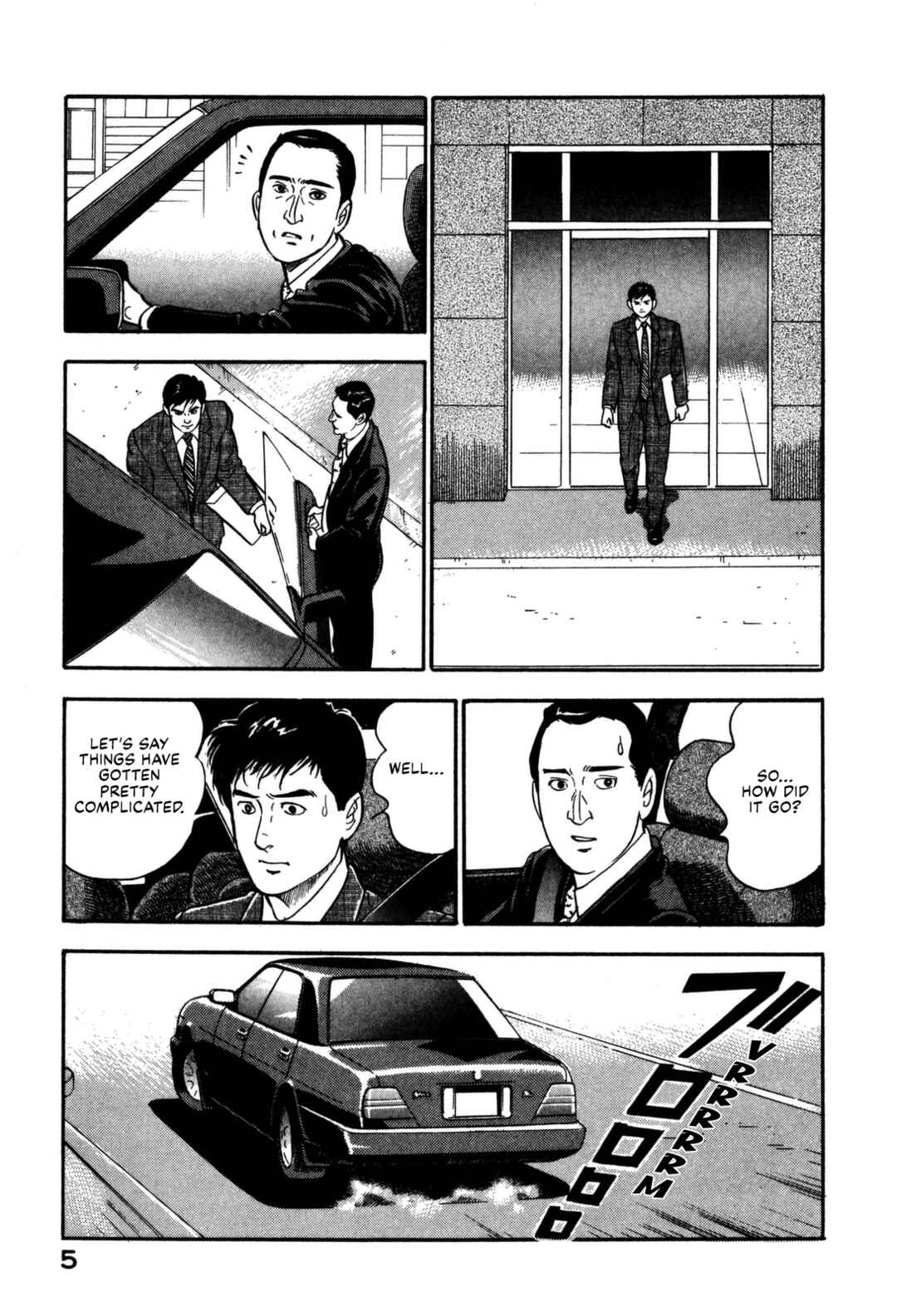 Page 7 Chapter 154 Section Chief Shima Kōsaku