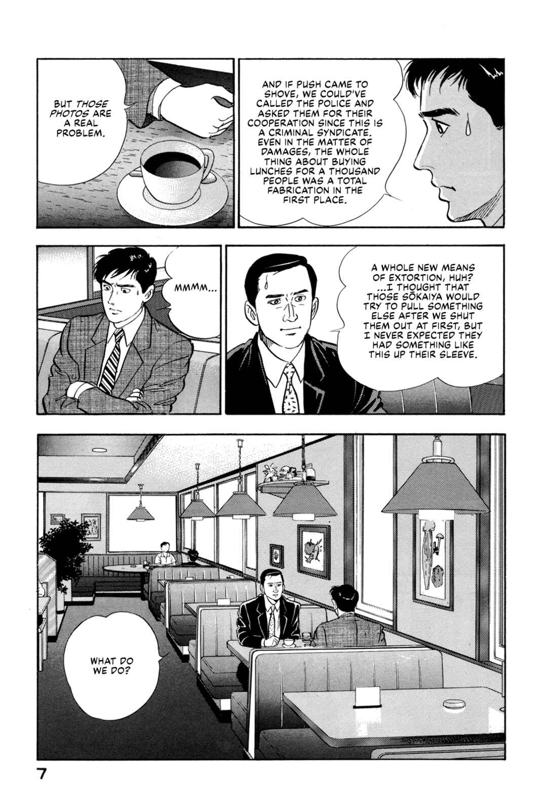 Page 9 Chapter 154 Section Chief Shima Kōsaku