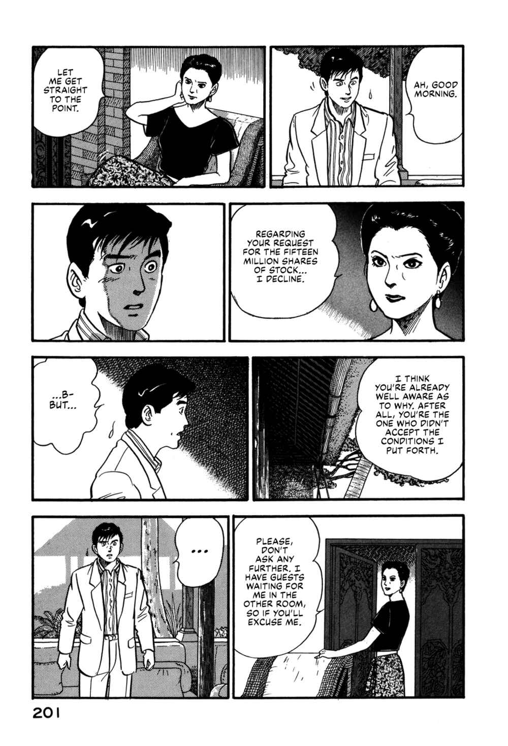 Page 11 Chapter 74 Section Chief Shima Kōsaku