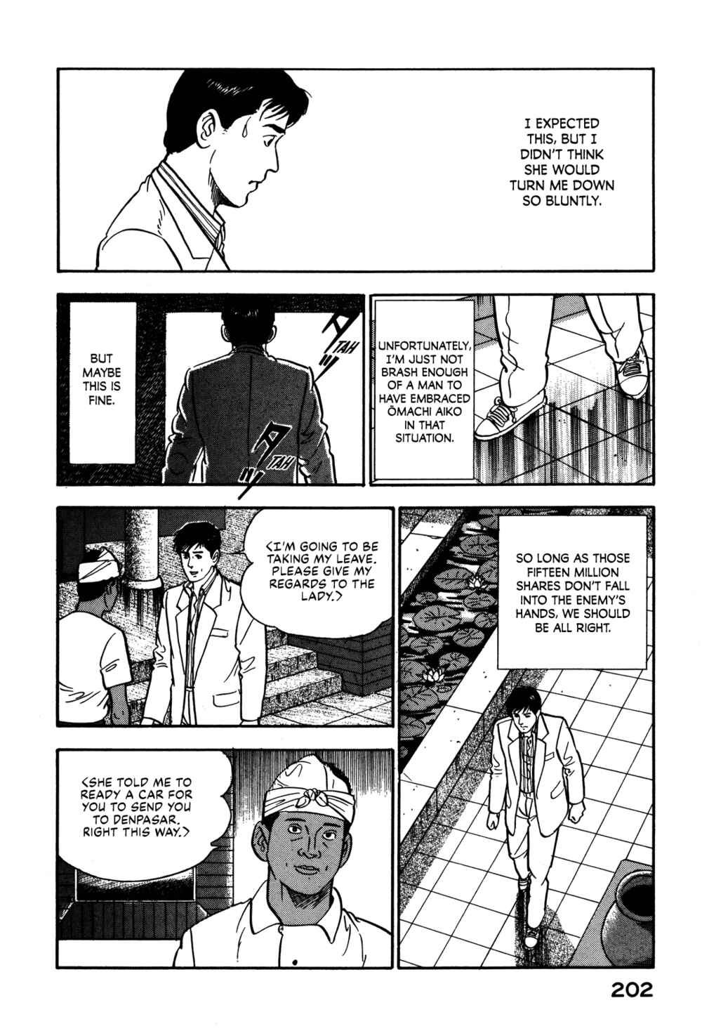Page 12 Chapter 74 Section Chief Shima Kōsaku