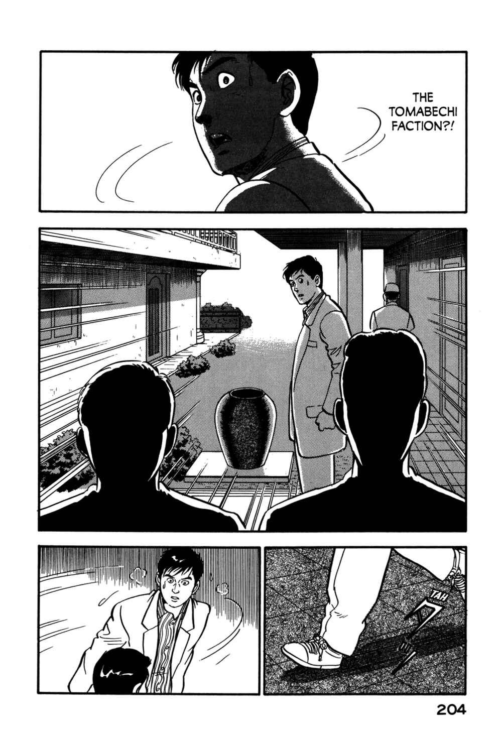 Page 14 Chapter 74 Section Chief Shima Kōsaku