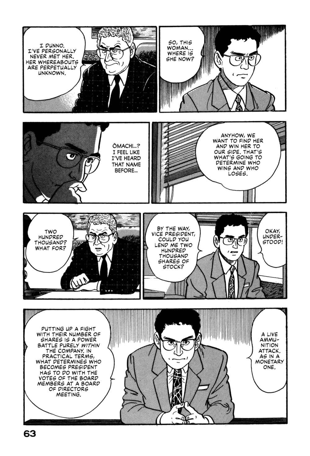 Page 13 Chapter 67 Section Chief Shima Kōsaku