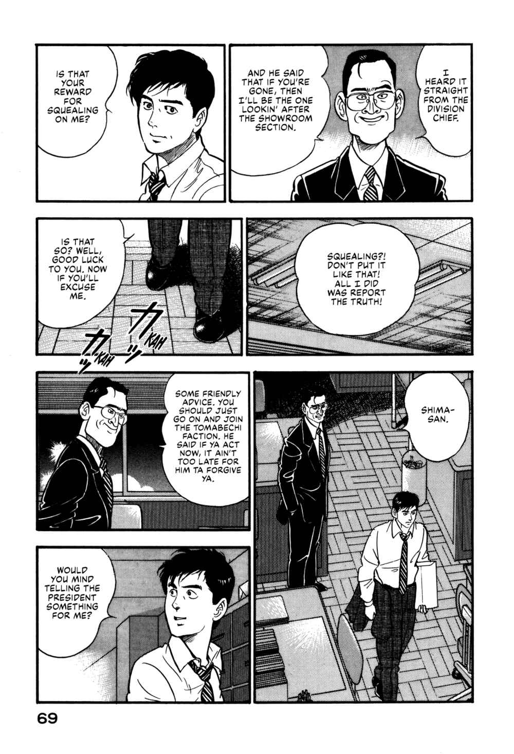 Page 19 Chapter 67 Section Chief Shima Kōsaku