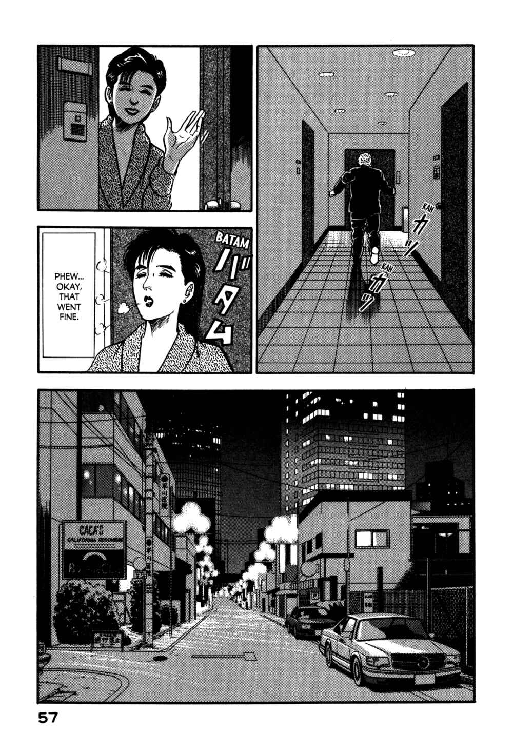 Page 7 Chapter 67 Section Chief Shima Kōsaku