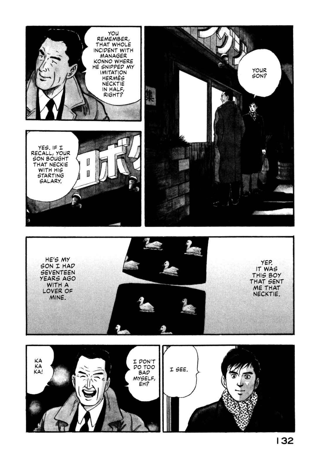 Page 4 Chapter 82 Section Chief Shima Kōsaku