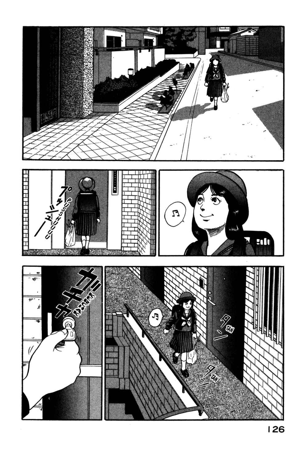Page 10 Chapter 61 Section Chief Shima Kōsaku
