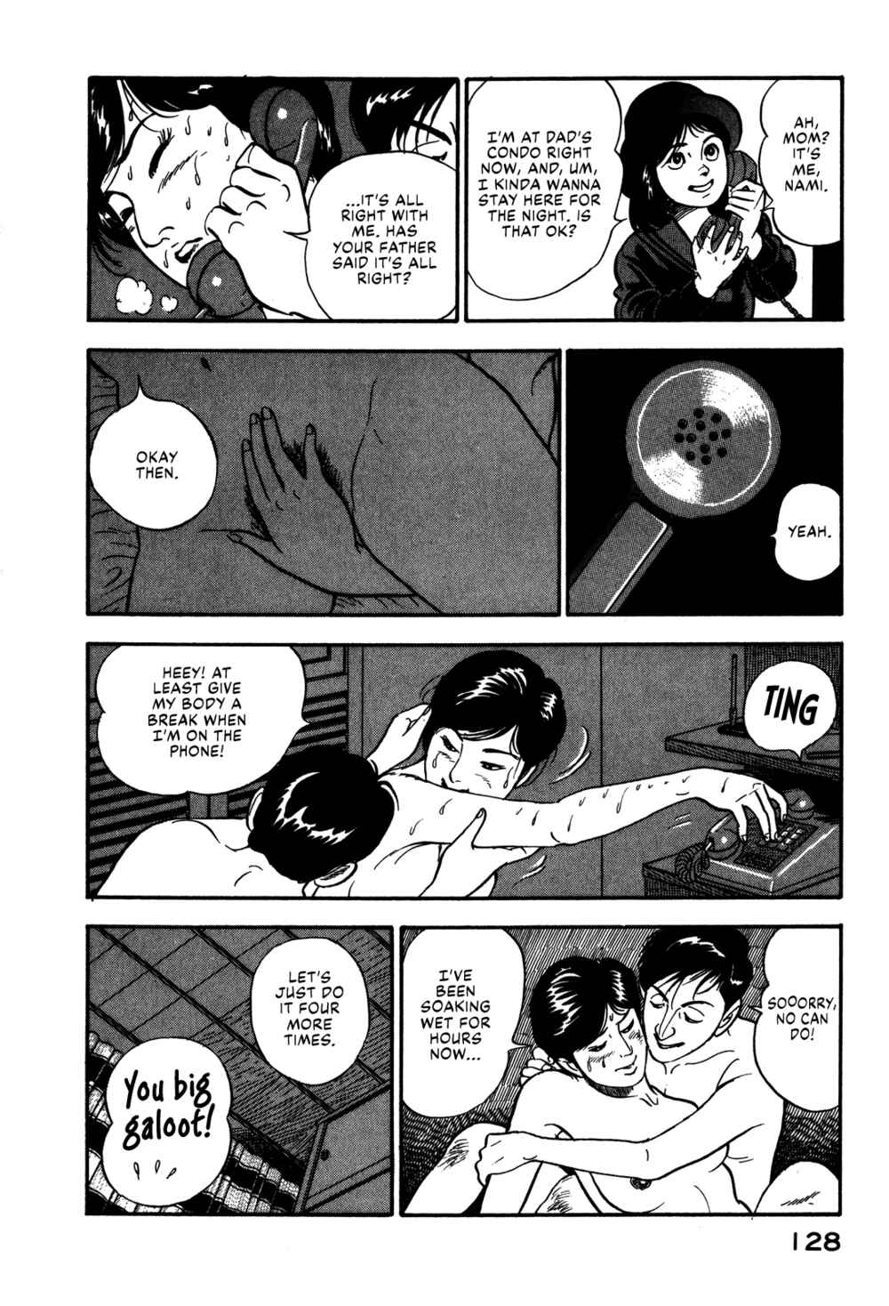 Page 12 Chapter 61 Section Chief Shima Kōsaku