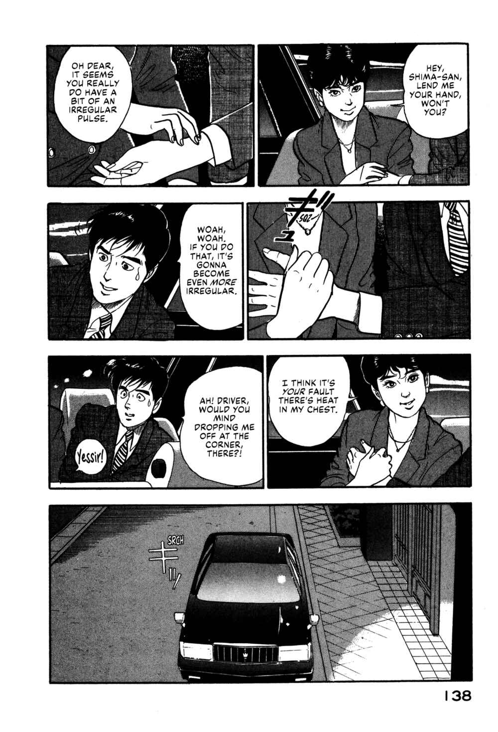 Page 22 Chapter 61 Section Chief Shima Kōsaku
