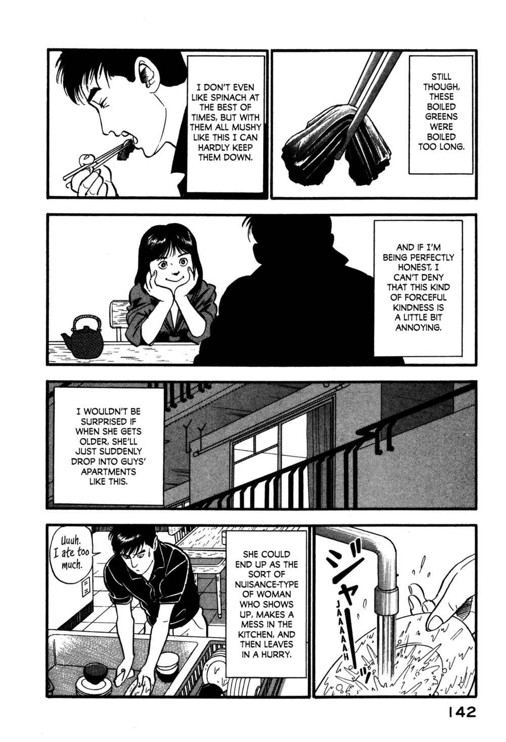 Page 26 Chapter 61 Section Chief Shima Kōsaku