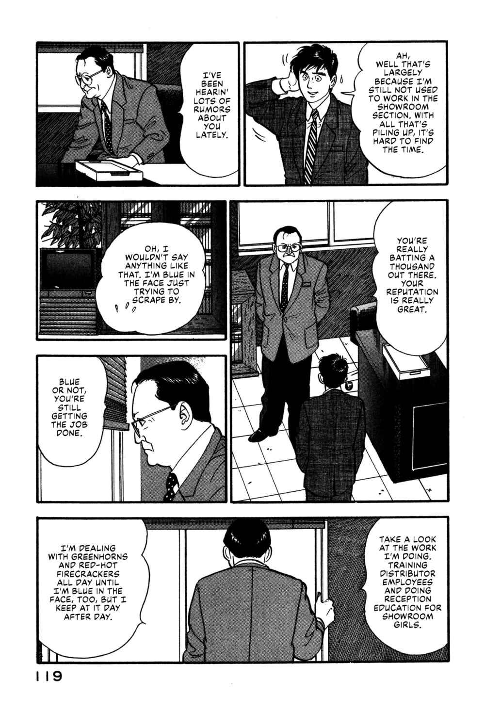 Page 3 Chapter 61 Section Chief Shima Kōsaku