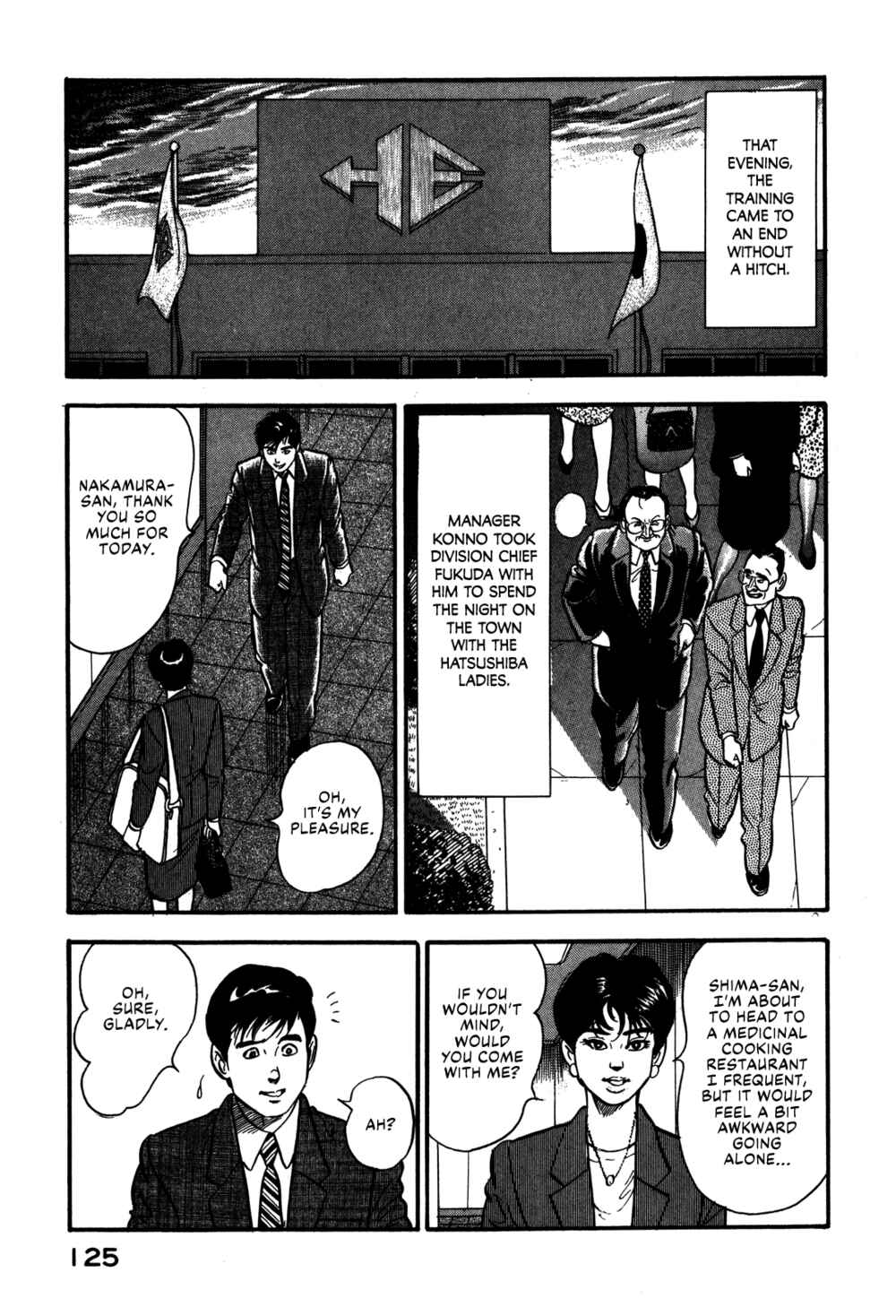 Page 9 Chapter 61 Section Chief Shima Kōsaku
