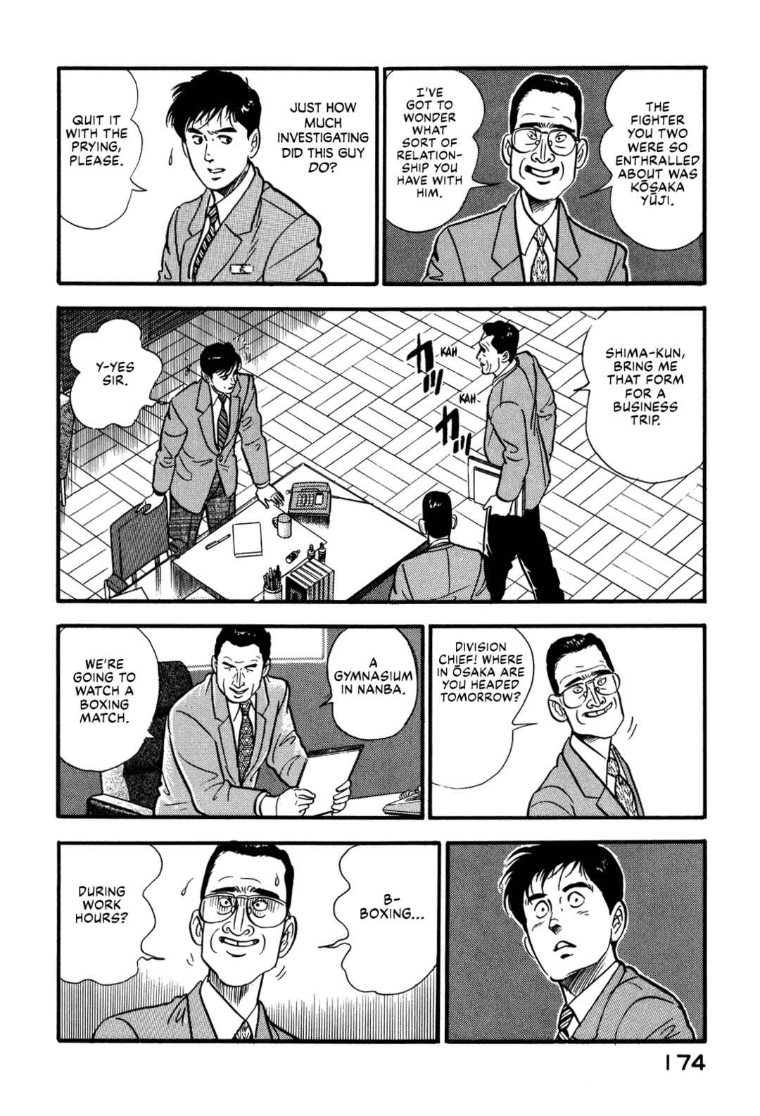 Page 6 Chapter 84 Section Chief Shima Kōsaku