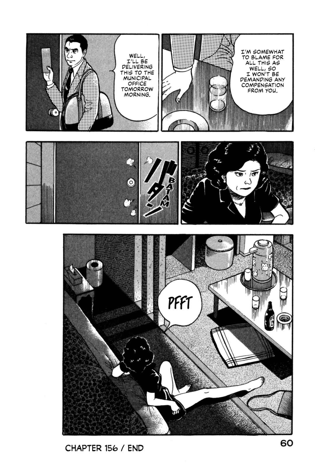 Page 19 Chapter 156 Section Chief Shima Kōsaku