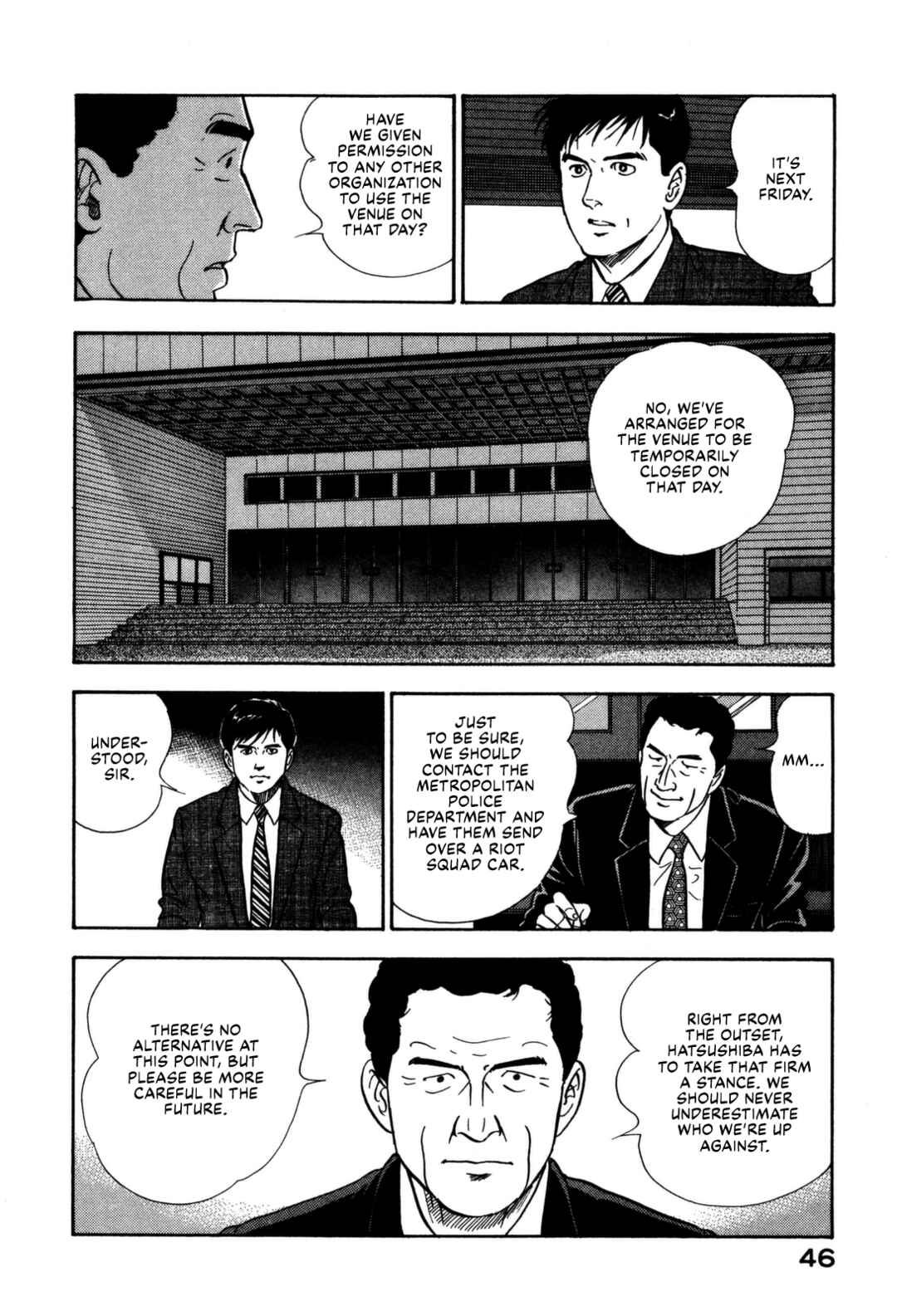 Page 5 Chapter 156 Section Chief Shima Kōsaku