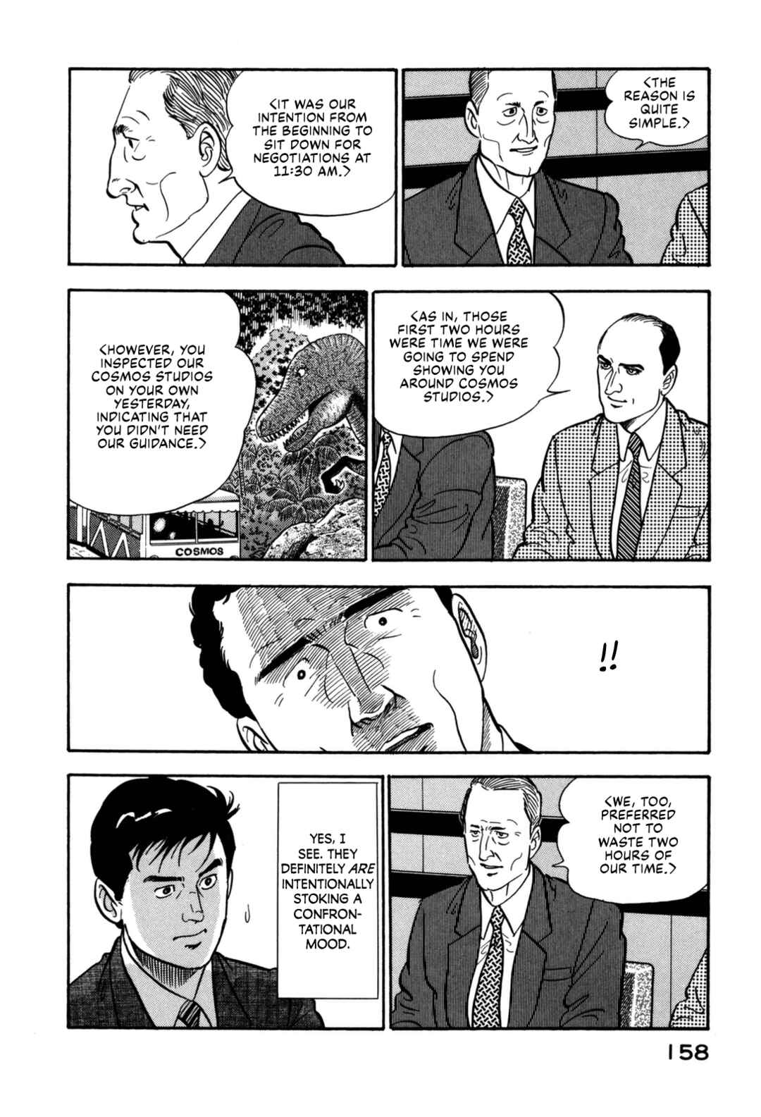 Page 12 Chapter 139 Section Chief Shima Kōsaku