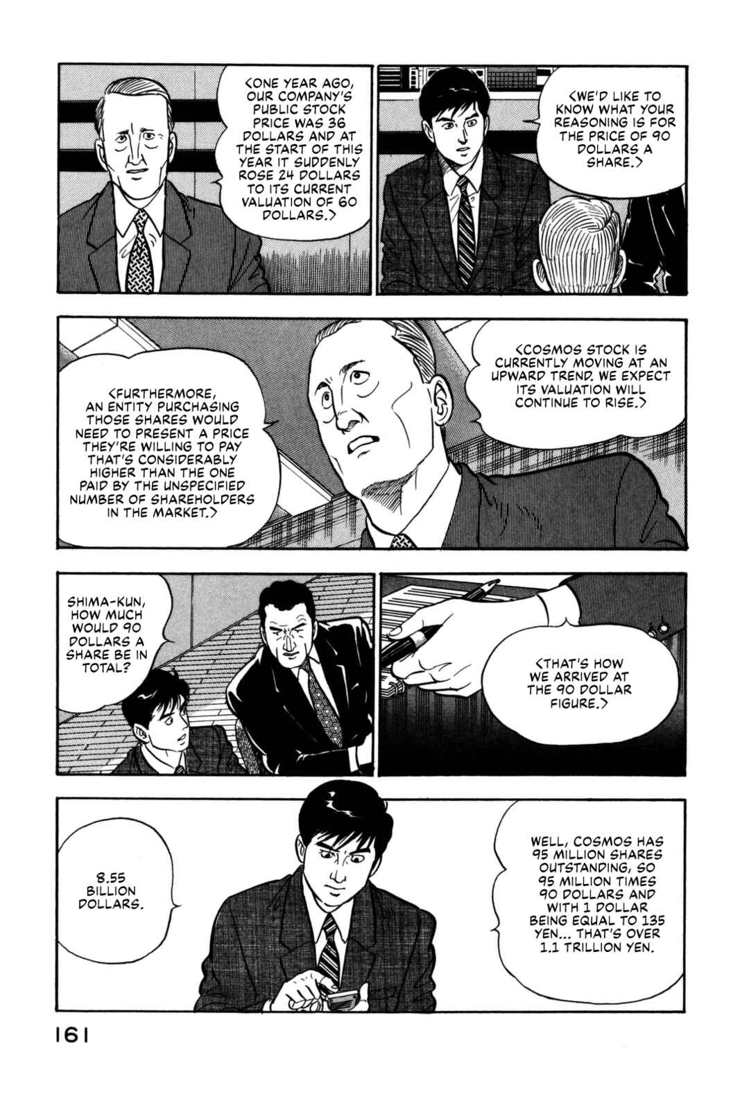 Page 15 Chapter 139 Section Chief Shima Kōsaku