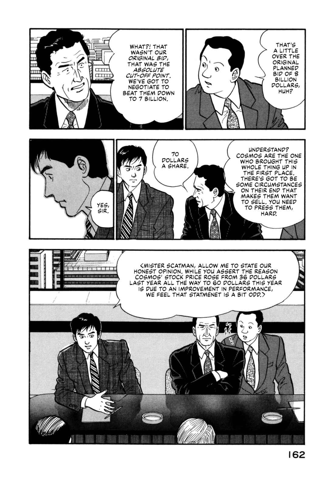 Page 16 Chapter 139 Section Chief Shima Kōsaku