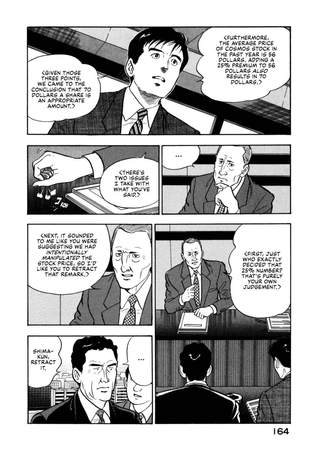 Page 18 Chapter 139 Section Chief Shima Kōsaku