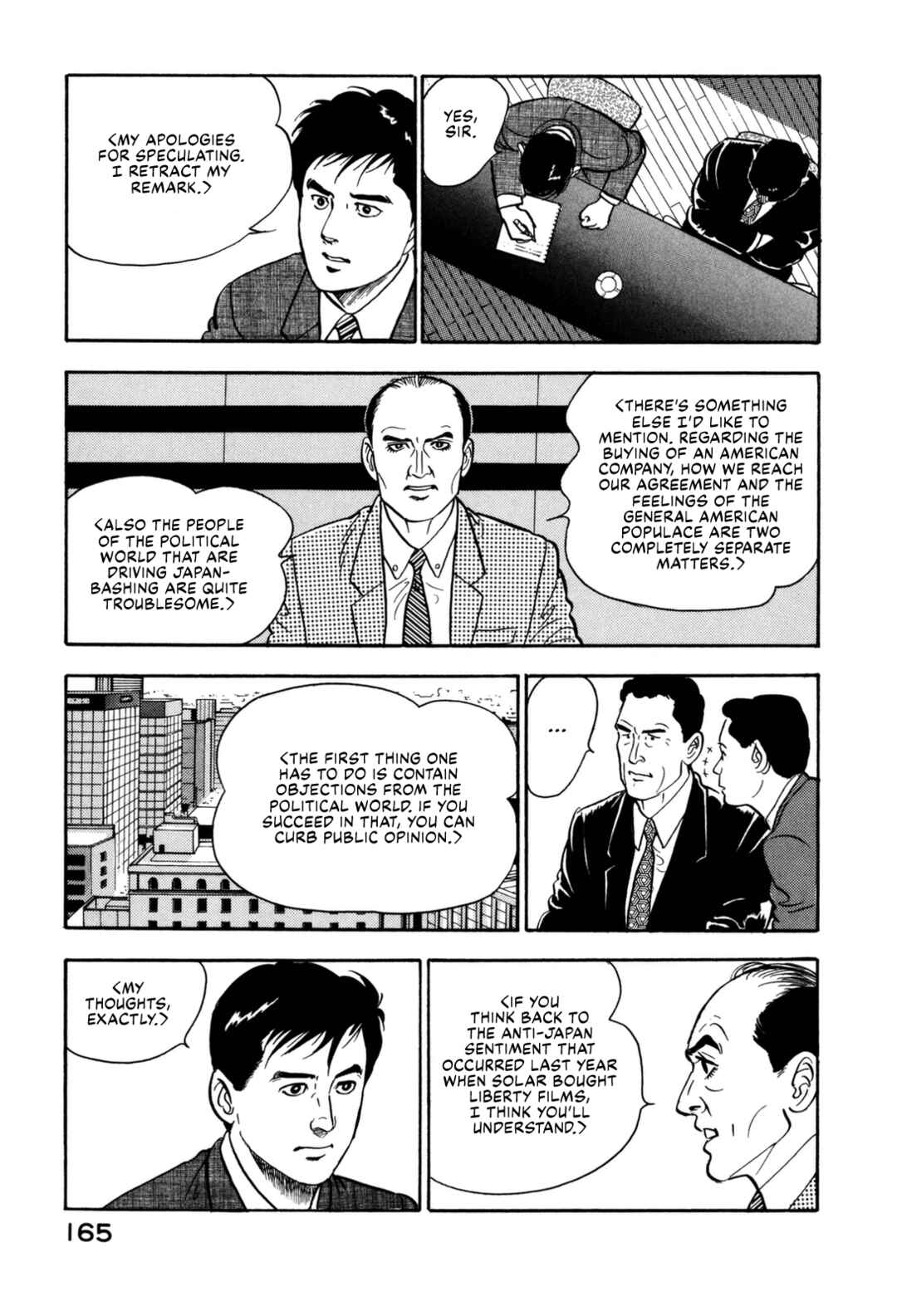 Page 19 Chapter 139 Section Chief Shima Kōsaku