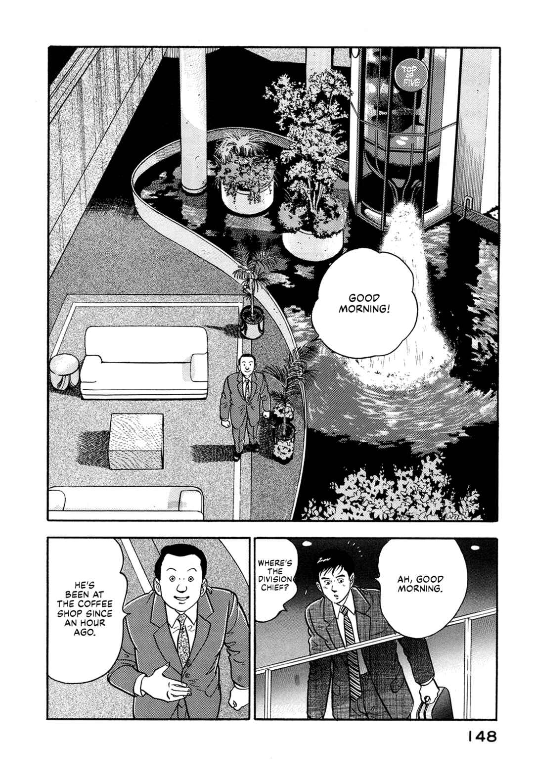 Page 2 Chapter 139 Section Chief Shima Kōsaku