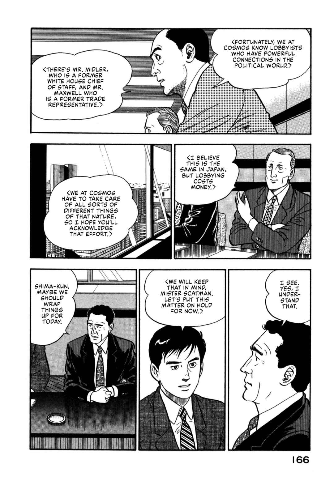 Page 20 Chapter 139 Section Chief Shima Kōsaku