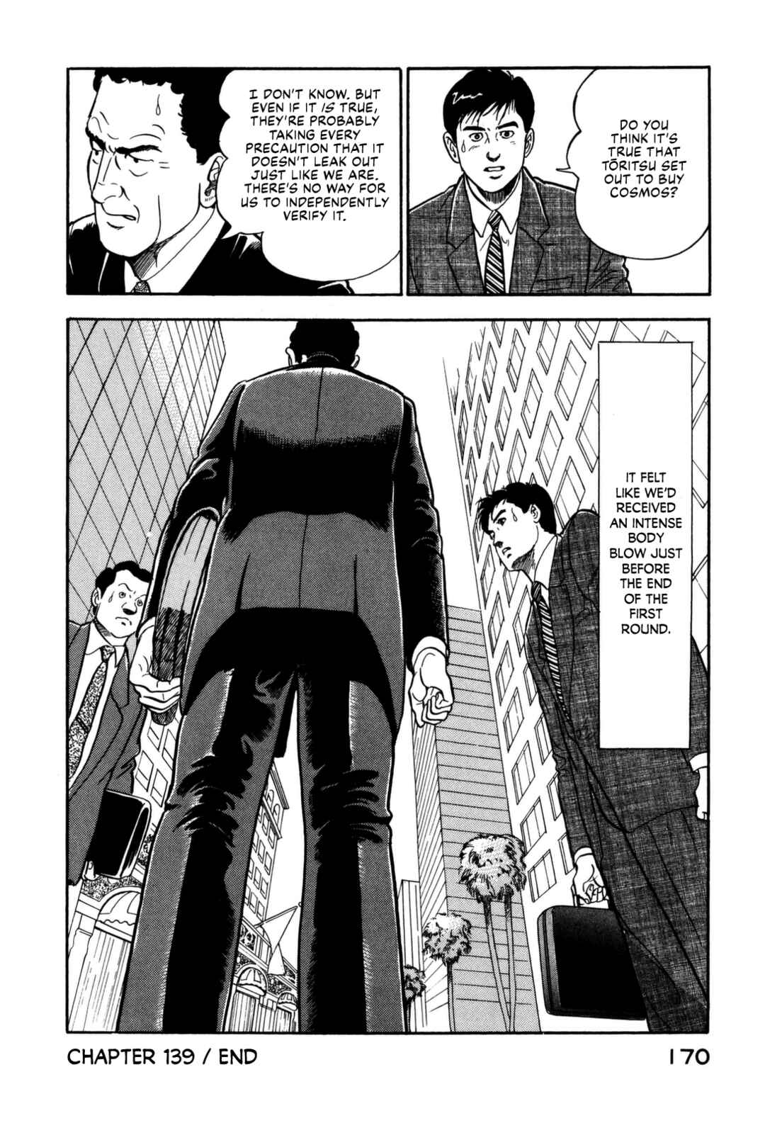 Page 24 Chapter 139 Section Chief Shima Kōsaku