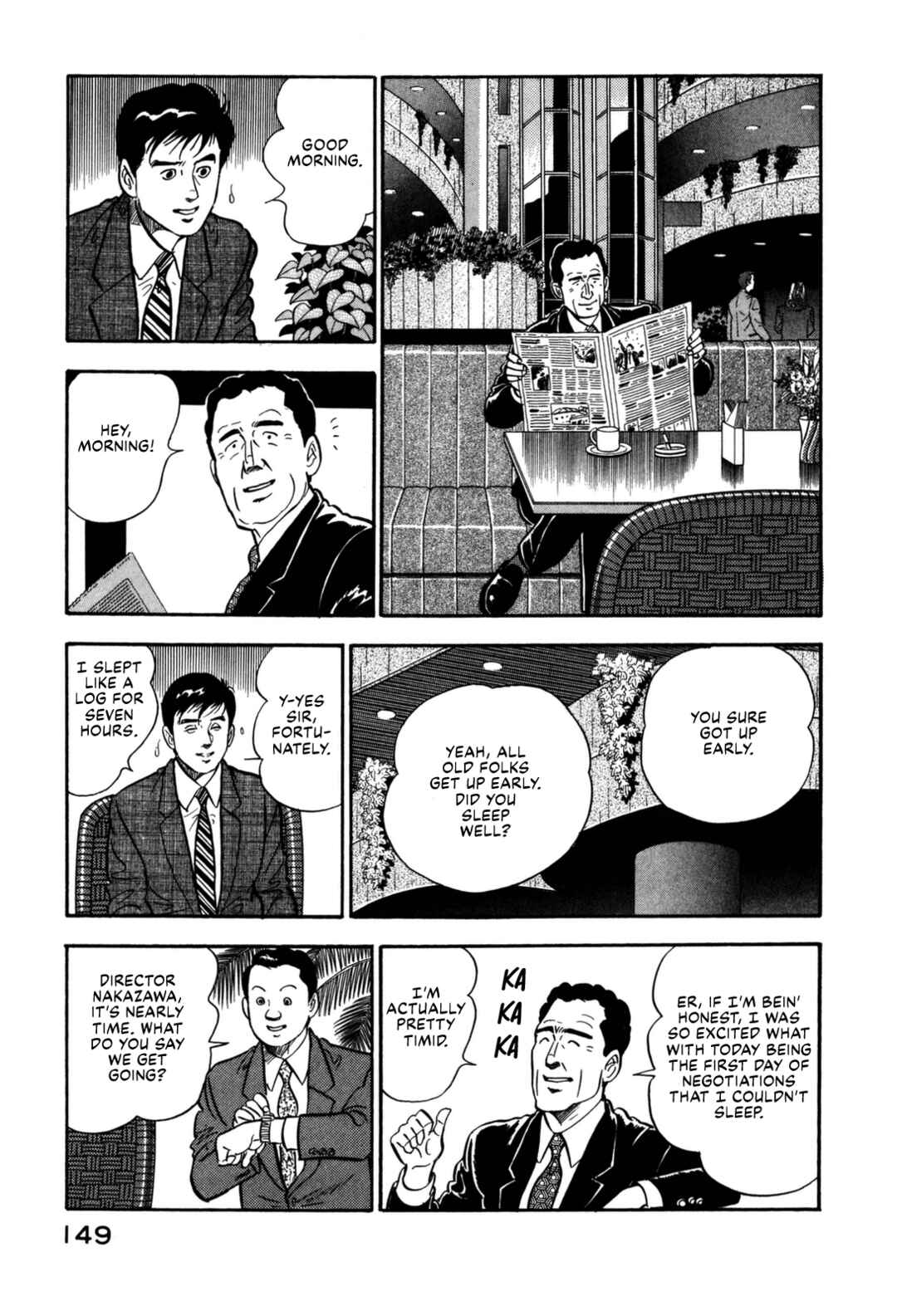 Page 3 Chapter 139 Section Chief Shima Kōsaku