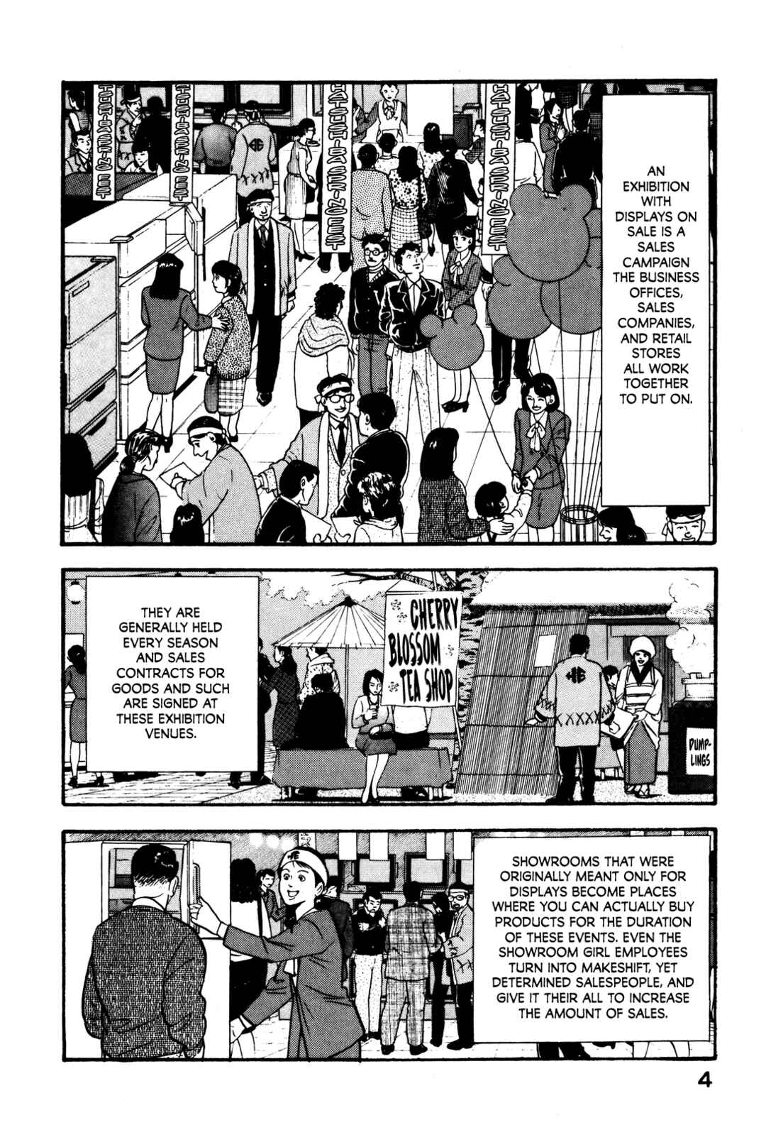 Page 10 Chapter 87 Section Chief Shima Kōsaku