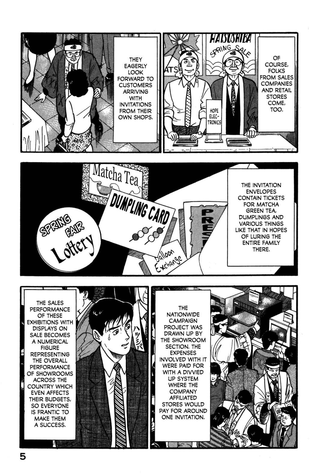 Page 11 Chapter 87 Section Chief Shima Kōsaku