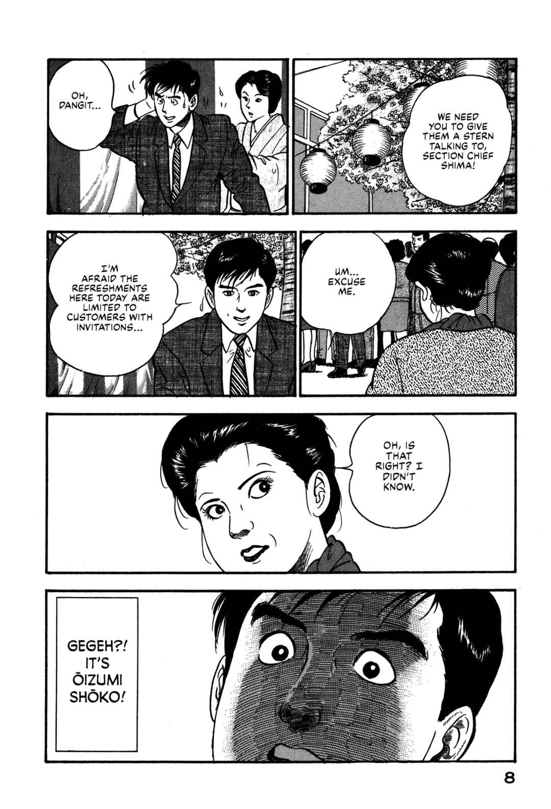 Page 14 Chapter 87 Section Chief Shima Kōsaku