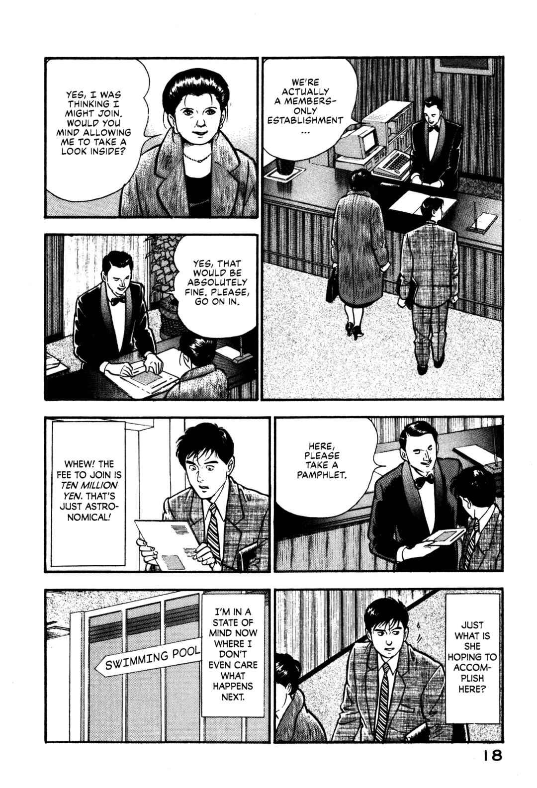 Page 24 Chapter 87 Section Chief Shima Kōsaku